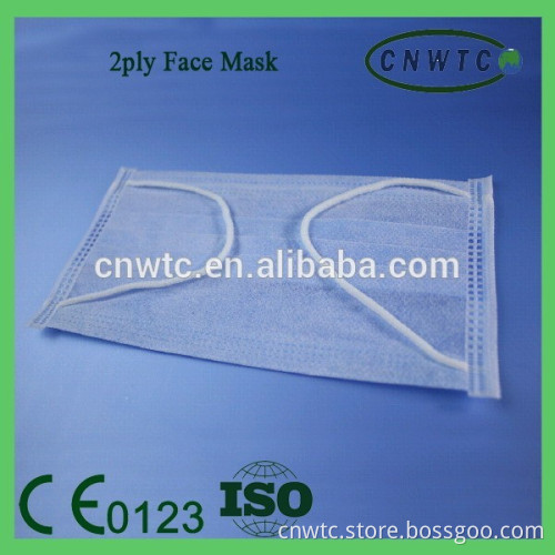Disposable 2-layer Non-woven Surgical Face Mask